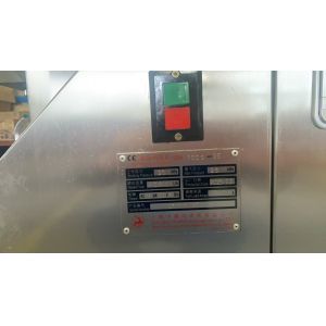Buy cheap High Voltage Dairy Homogenizing Device for Smooth and Uniform Dairy Products from wholesalers