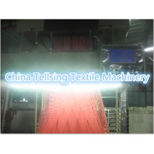 Buy cheap elastic ribbon with jacquard loom machine for garments from wholesalers