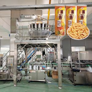 China Fully Automatic Food Can Filling Machines on sale