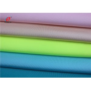 Upf40 Waterproof 200 Gsm Elastic Nylon Spandex Fabric For Swimwear Leggings
