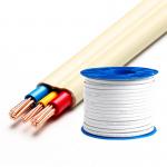Buy cheap OEM  300/500V Silicone Coated Electrical Wire Flexible Stranded Copper Cables from wholesalers