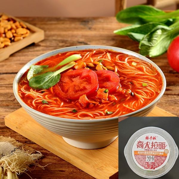 Slightly Spicy Instant Noodles With Rich Tomato Flavor simply instant cooking