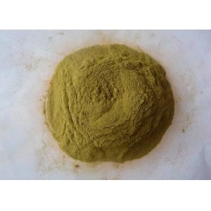 Buy cheap Anhydrous Pungent Dry Green Chilli New Mexico Green Chile Powder from wholesalers