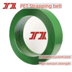 Buy cheap Smooth Embossed PET Packing Belt Use For Pallets Bricks Packing With Strong Strength And Good Flexible from wholesalers