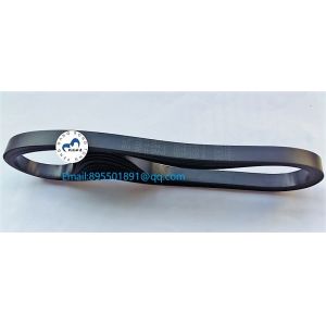 Buy cheap HYOSUNG ATM belt 10x473x0.8 ATM parts 4820000011 Flat  belt  10*473*0.8 from wholesalers