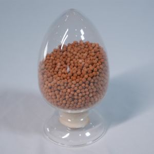 Buy cheap C3 Hydrogenation Catalyst with Enhanced Stability for Demanding Applications from wholesalers