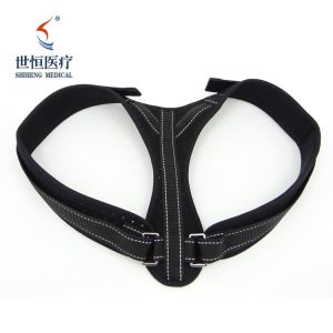 Buy cheap Back Posture Corrector Brace Best Elastic Posture Shoulder Support Perfect for Womens, Mens from wholesalers