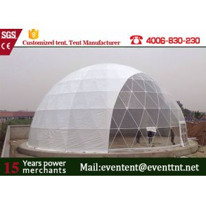 Buy cheap 20 Meters Diameter Geodesic Dome Shelter PVC Material For Events 15 Years Guarantee from wholesalers