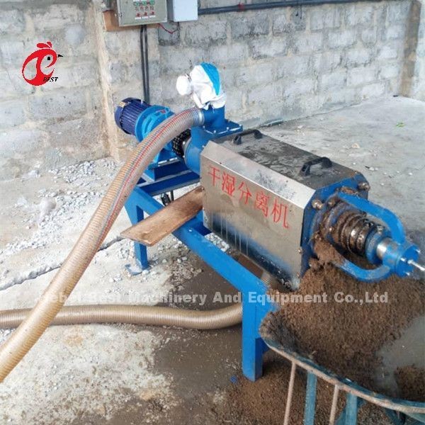 Quality Poultry Farm Use Chicken Waste Manure Dryer Machine Sandy for sale