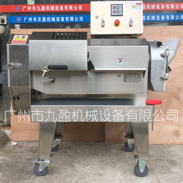 Quality Professional Vegetable Cutting Machine Approx 2.5HP 500~2000kg/H for sale
