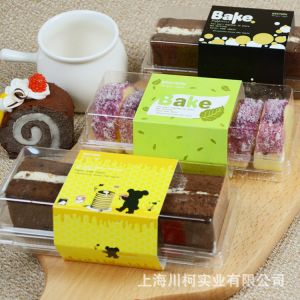 Buy cheap Plastic pizza box lid cover thermoforming machine from wholesalers