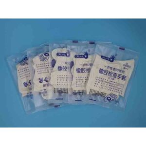 Buy cheap Customized Automatic Pillow Packing Machine 2.8KW Gloves Packaging Machine from wholesalers