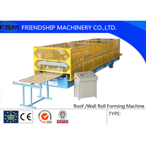 Quality High Speed 30m/min Wall Roll Forming Machinery With 16 Forming Stations for sale