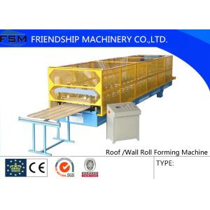 Buy cheap High Speed 30m/min Wall Roll Forming Machinery With 16 Forming Stations from wholesalers