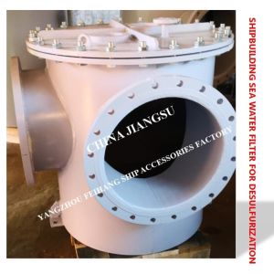 Buy cheap Desulfurization tower special host seawater pump imported seawater filter AS600 CB/T497-2012 from wholesalers