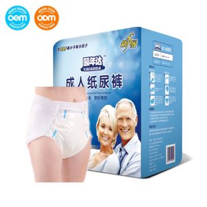 High Absorbency Large Unisex Disposable Adult Diapers Urinary Incontinence