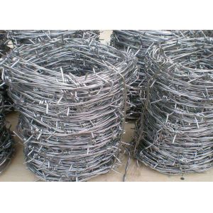 Buy cheap PVC Coated Hot Dipped Galvanized Barbed Wires from wholesalers