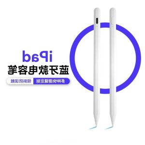 Buy cheap Fast Charge 2nd Generation Ipad Drawing Pen Compatible With Apple Ipad from wholesalers