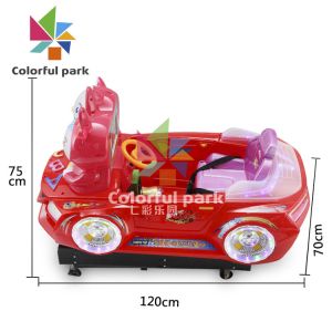 Buy cheap Animated Kitty Car Kiddie Ride Machines , 100W Electric Swinging Machine from wholesalers