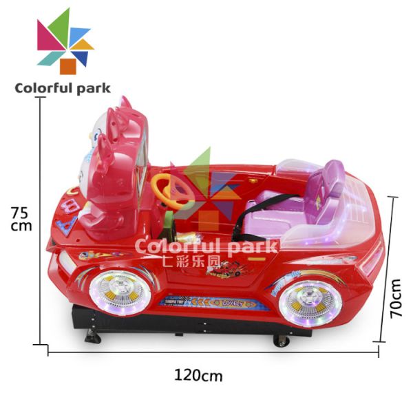 Buy cheap Animated Kitty Car Kiddie Ride Machines , 100W Electric Swinging Machine from wholesalers