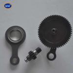 Buy cheap High Quality Hedge Trimmer Spare Parts Gear Components from wholesalers
