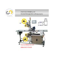 Buy cheap Automatic double sides box labeling machine, cardboard box labeling machine product