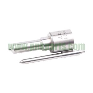 Buy cheap 9968197 NH Tractor Parts Nozzle  For Agricuatural Machinery Parts from wholesalers