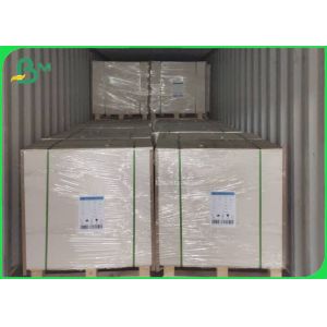 Buy cheap High Stiffness 1.6mm Laminated White Cardboard For Gift Wrapping from wholesalers