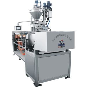 Compress Automatic Vacuum Packaging Machine Prevent Oxidation Occurs Food