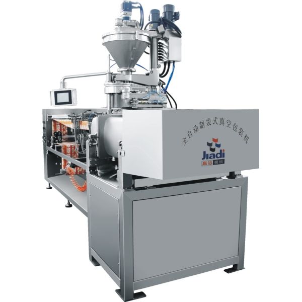 Buy cheap Compress Automatic Vacuum Packaging Machine Prevent Oxidation Occurs Food Spoilage from wholesalers