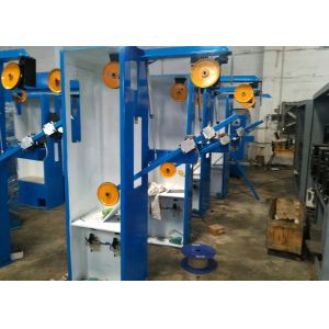 Buy cheap High Speed Medium Wire Drawing Machine With Continuous Annealing from wholesalers