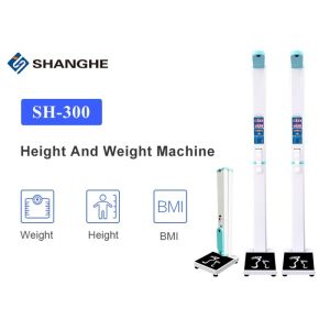 Buy cheap Folding Body Fat Analyzer Machine , Electronic Human Weight Measuring Machine from wholesalers