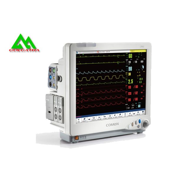 Buy cheap Rechargeable Operating Room Equipment Multiparameter Patient Monitoring System from wholesalers