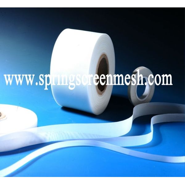 Buy cheap nylon mesh for tea bags from wholesalers