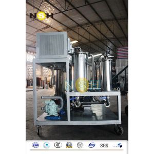 Buy cheap Light Weight Lubricating Oil Purifier With Stainless Steel Structure 50Hz from wholesalers