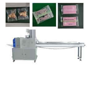 Buy cheap tableware honey spoon pillow packaging machine horizontal face mask biscuit bakery bread flow pack packaging machine from wholesalers