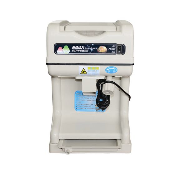 Buy cheap Durable and Convenient 26kg Bingsu Shaved Ice Machine Made in with 320W Input Power from wholesalers