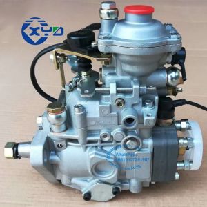 Buy cheap Cummins L105 VE Injector Pump 12E1300L093 Common Rail High Pressure Pump product