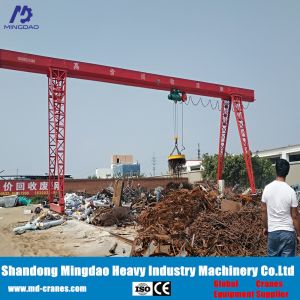 Buy cheap MH Single Gantry Crane China ISO CE Approved Good Quality Factary Direct Supplied from wholesalers