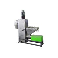 Buy cheap PP PE Plastic Dryer Machine PET Vertical Plastic Scrap Dryer Machine product