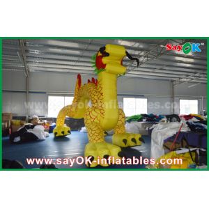 Buy cheap Wedding Arch Decorations Customized Oxford Cloth Inflatable Finish Line Entrance Arch For Opening Ceremony from wholesalers