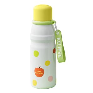 Buy cheap Spill Proof Portable Water Cup Car Reusability Reusable Pp Handle from wholesalers