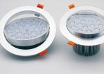 Buy cheap Dia 68mm / 105mm / 135mm Exhibition Hall 2.6 Pounds LED Commercial Light from wholesalers