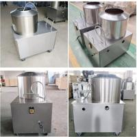 Buy cheap 3 In 1 Potato Washing Peeling Machine 1500W Simple Convenient Operation product