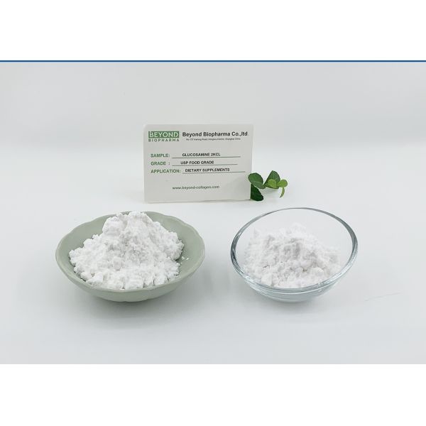 Buy cheap Glucosamine Sulfate Potassium Chloride Can Be Used for Joint Care Supplements from wholesalers