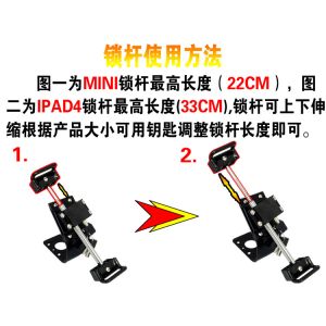 Buy cheap COMER tablet desk holder security display stand with cable locking framework from wholesalers