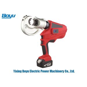 Buy cheap Transmission Line Tool Professional Manual Operated Hydraulic Wire Crimping Tool from wholesalers