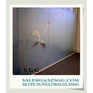 Buy cheap Frosted Glass Partition from wholesalers