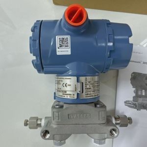 Buy cheap Rosemount 3051CG2A02A1AB1H2L4M5 from wholesalers