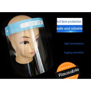Buy cheap Clear plastic transparent protective face shield masks with sponge from wholesalers